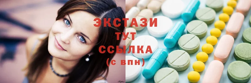 где купить наркоту  Заринск  Ecstasy ешки 